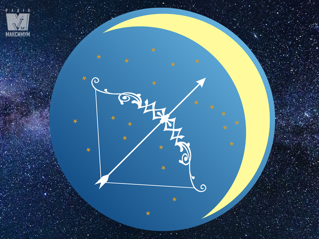 Новини Вінниці - фото з Гороскоп на цей тиждень 16 – 22 листопада: прогноз для всіх знаків Зодіаку Гороскоп на цей тиждень 16 – 22 листопада: прогноз для всіх знаків Зодіаку - фото 370891