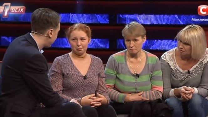 Новини Тернополя - фото з ЇЇ намагалися вбити двоє кращих друзів. Чому Марія, яка чудом вижила, захищала одного з них? ЇЇ намагалися вбити двоє кращих друзів. Чому Марія, яка чудом вижила, захищала одного з них?, фото №1 на сайті 20minut.ua