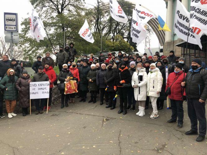 Штовханина з поліцією та сльозогінний газ: тернопільські підприємці протестують у Києві. Деталі з місця подій, фото №4 на сайті 20minut.ua