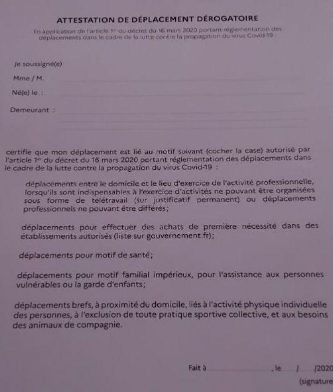 Новини Вінниці - фото з «У нас вже місяць комендантська година і магазини на замку». Карантин у Ліоні очима вінничанки «У нас вже місяць комендантська година і магазини на замку». Карантин у Ліоні очима вінничанки, фото №2 на сайті 20minut.ua