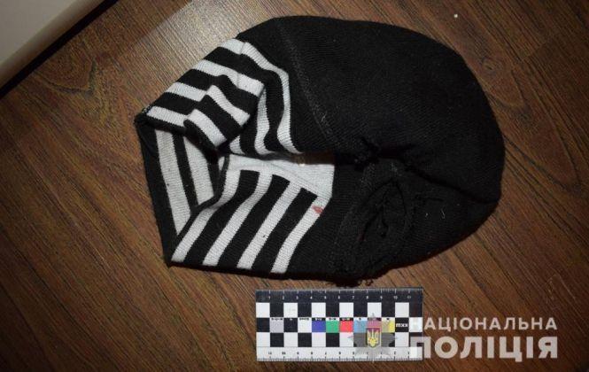 Новини Вінниці - фото з Важливе за вчора. Найцікавіші новини 16 листопада, які ви могли пропустити Важливе за вчора. Найцікавіші новини 16 листопада, які ви могли пропустити, фото №3 на сайті 20minut.ua