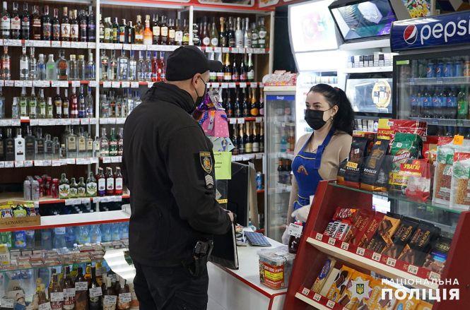 Новини Хмельницького - фото з Перші "карантинні вихідні" на Хмельниччині: оштрафували 78 порушників Перші "карантинні вихідні" на Хмельниччині: оштрафували 78 порушників, фото №2 на сайті vsim.ua