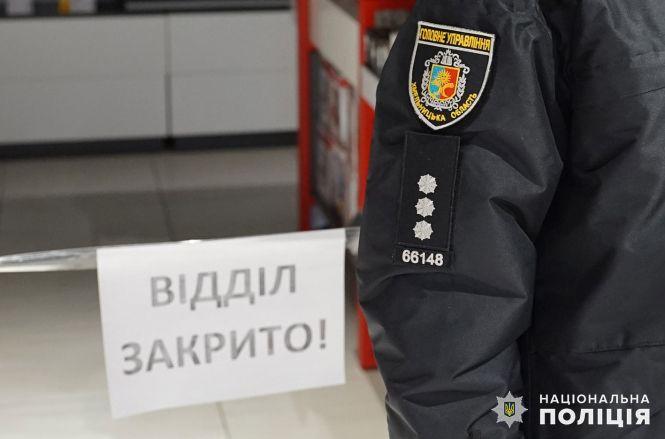 Новини Хмельницького - фото з Перші "карантинні вихідні" на Хмельниччині: оштрафували 78 порушників Перші "карантинні вихідні" на Хмельниччині: оштрафували 78 порушників, фото №1 на сайті vsim.ua