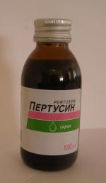Аптечні ціни на одужання або Як зекономити на простуді, фото №5 на сайті 20minut.ua