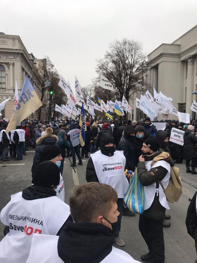 У Києві протестували козятинські підприємці, фото №5 на сайті 20minut.ua