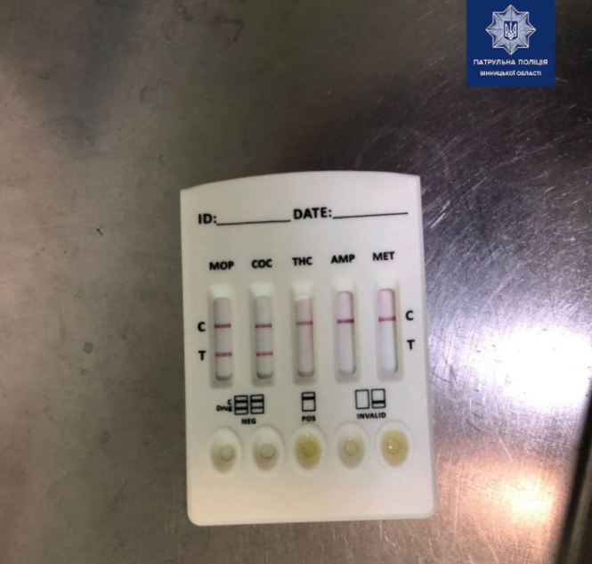 Новини Вінниці - фото з На Пирогова зловили водія BMW, який був під «потрійним кайфом» На Пирогова зловили водія BMW, який був під «потрійним кайфом», фото №1 на сайті 20minut.ua