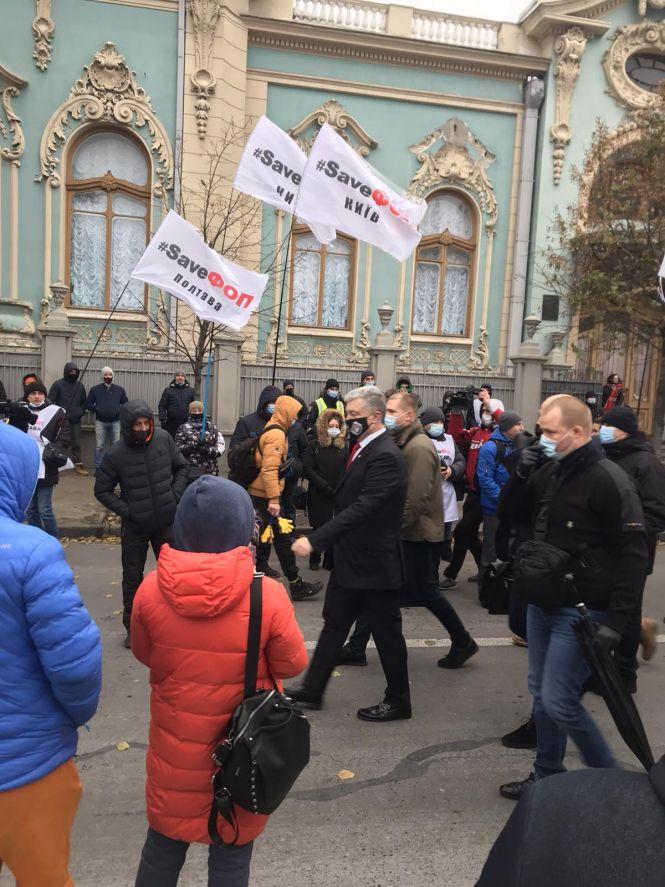 У Києві протестували козятинські підприємці, фото №3 на сайті 20minut.ua