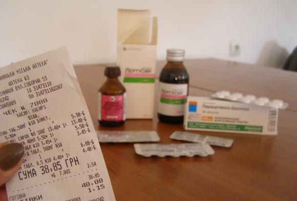 Аптечні ціни на одужання або Як зекономити на простуді, фото №1 на сайті 20minut.ua