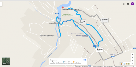 Новини Вінниці - фото з В Мурованих Курилівцях: палац, який цариця подарувала Комарам В Мурованих Курилівцях: палац, який цариця подарувала Комарам, фото №19 на сайті 20minut.ua