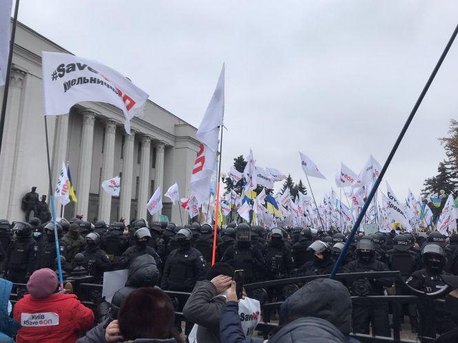 У Києві протестували козятинські підприємці, фото №1 на сайті 20minut.ua