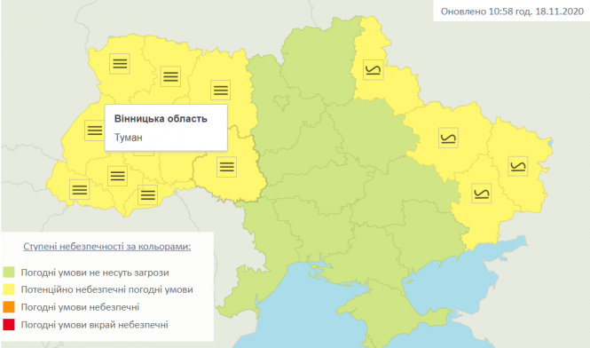 Новини Вінниці - фото з Сніг, ожеледиця та туман. Вінничан попереджають про погіршення погодних умов Сніг, ожеледиця та туман. Вінничан попереджають про погіршення погодних умов, фото №1 на сайті 20minut.ua