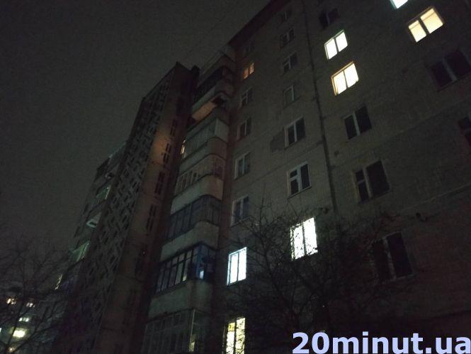Новини Тернополя - фото з На "Дружбі" горіла квартира. Є потерпілі - журналісти "20 хвилин" побували на місці події На "Дружбі" горіла квартира. Є потерпілі - журналісти "20 хвилин" побували на місці події, фото №1 на сайті 20minut.ua