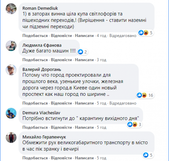 Чому в Хмельницькому почастішали затори: версії містян та комунальників, фото №2 на сайті vsim.ua
