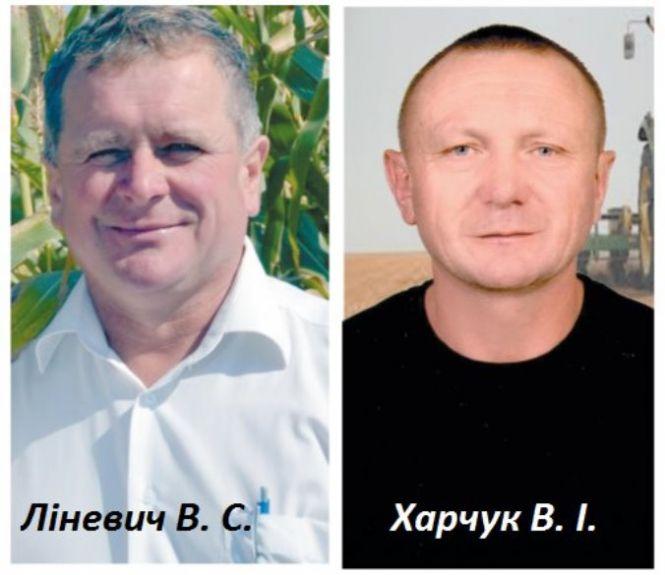 Нагороди: козятинських аграріїв відначили на обласному рівні, фото №1 на сайті 20minut.ua