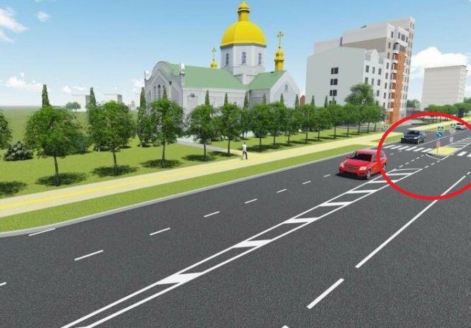 Новини Тернополя - фото з Оновлена дорога на Тарнавського обійдеться в 23 мільйони. Що вже зробили та коли завершать ремонт? Оновлена дорога на Тарнавського обійдеться в 23 мільйони. Що вже зробили та коли завершать ремонт?, фото №3 на сайті 20minut.ua