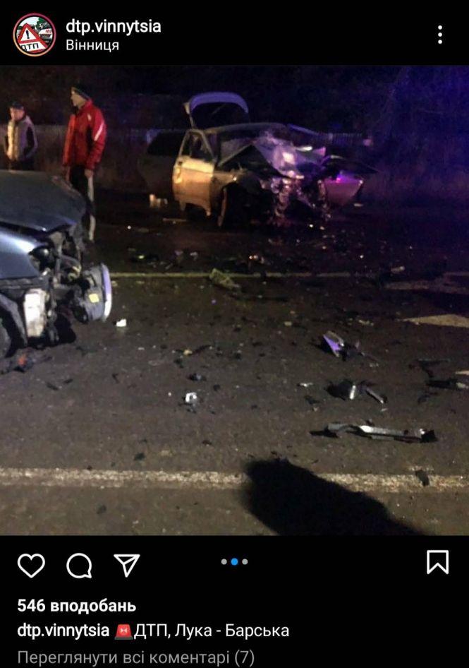 Новини Вінниці - фото з Зійшлися «лоб у лоб». У Барському районі сталася аварія з потерпілими Зійшлися «лоб у лоб». У Барському районі сталася аварія з потерпілими, фото №4 на сайті 20minut.ua