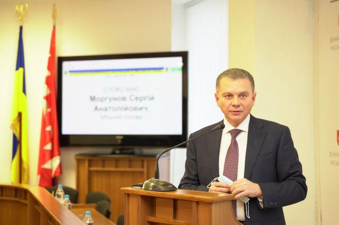 Новини Вінниці - фото з Хто став депутатом? Перша сесія нової міськради Вінниці (ОНОВЛЕНО) Хто став депутатом? Перша сесія нової міськради Вінниці (ОНОВЛЕНО), фото №3 на сайті 20minut.ua