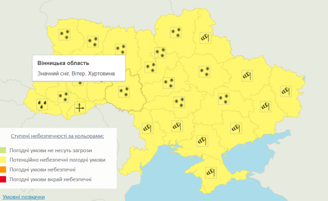 Чи справляються комунальники з розчисткою доріг від снігу? ОПИТУВАННЯ, фото №1 на сайті 20minut.ua