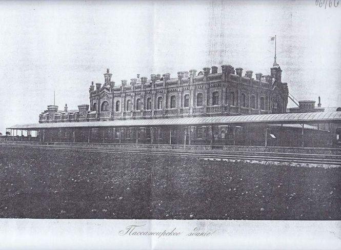 Його хотіли знищити, але не вийшло: історія нашого вокзалу, фото №6 на сайті 20minut.ua