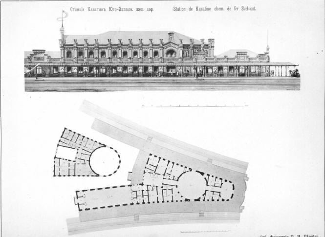 Його хотіли знищити, але не вийшло: історія нашого вокзалу, фото №2 на сайті 20minut.ua