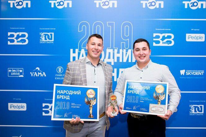 Новини Вінниці - фото з «Завойовуємо серця оригінальністю»: три історії успіху вінницьких підприємців «Завойовуємо серця оригінальністю»: три історії успіху вінницьких підприємців, фото №3 на сайті 20minut.ua