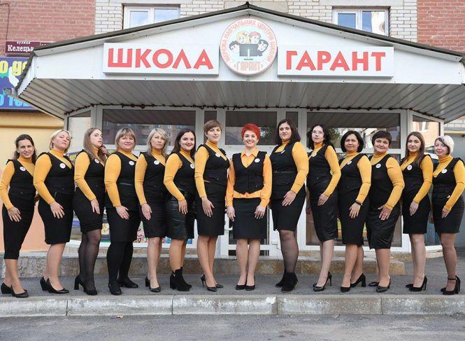 Новини Вінниці - фото з «Завойовуємо серця оригінальністю»: три історії успіху вінницьких підприємців «Завойовуємо серця оригінальністю»: три історії успіху вінницьких підприємців, фото №9 на сайті 20minut.ua