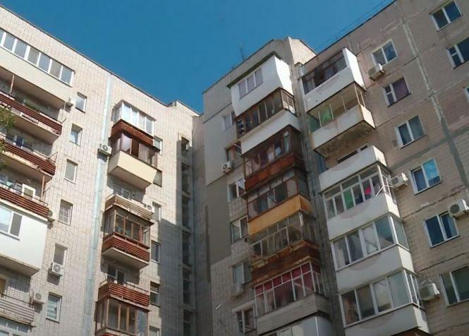 Новини Вінниці - фото з Хто управлятиме нашими багатоповерхівками? Вінничанам дадуть ще п’ять місяців на роздуми Хто управлятиме нашими багатоповерхівками? Вінничанам дадуть ще п’ять місяців на роздуми, фото №2 на сайті 20minut.ua
