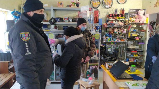 Новини Козятина - фото з У перший день локдауну у Козятині працювало піврайвідділу У перший день локдауну у Козятині працювало піврайвідділу, фото №1 на сайті 20minut.ua