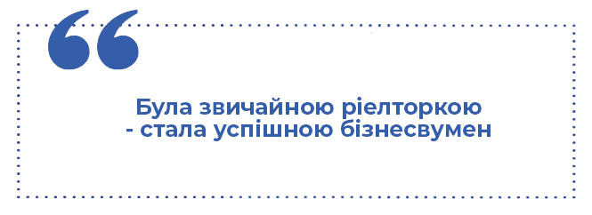 «Всі наші клієнти йдуть від нас щасливими»: три історії вінницьких жінок-підприємниць, фото №3 на сайті 20minut.ua
