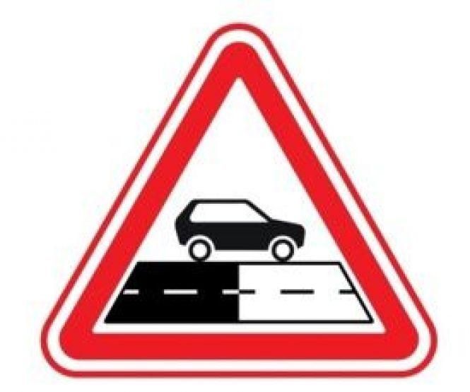 Нововведення у правилах дорожнього руху: що варто знати козятинським водіям та пішоходам, фото №1 на сайті 20minut.ua