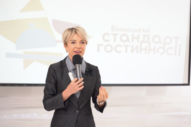 Новини Вінниці - фото з Для гідів, рестораторів і готельєрів: у Вінниці впроваджують стандарт гостинності Для гідів, рестораторів і готельєрів: у Вінниці впроваджують стандарт гостинності, фото №3 на сайті 20minut.ua