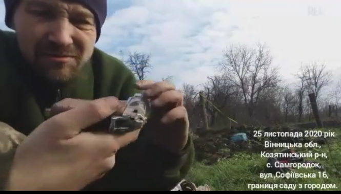 Небезпечна знахідка у Самгородку: перекопував сад і натрапив на бойовий пістолет, фото №1 на сайті 20minut.ua