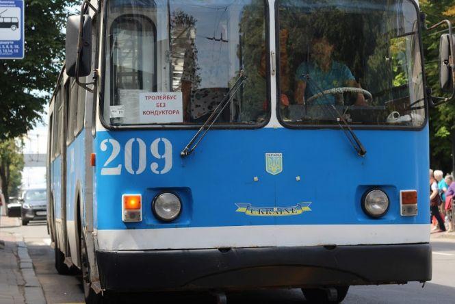 Новини Вінниці - фото з Кондуктори у Вінниці зникли на 107 році служби. Чи потрібно їх повертати? Кондуктори у Вінниці зникли на 107 році служби. Чи потрібно їх повертати?, фото №5 на сайті 20minut.ua