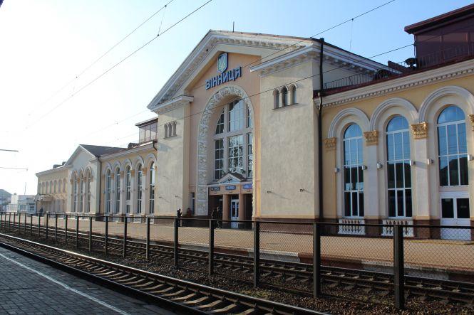 Новини Вінниці - фото з Нетуристичні перші 15 хвилин у Вінниці: фоторепортаж Нетуристичні перші 15 хвилин у Вінниці: фоторепортаж, фото №1 на сайті 20minut.ua