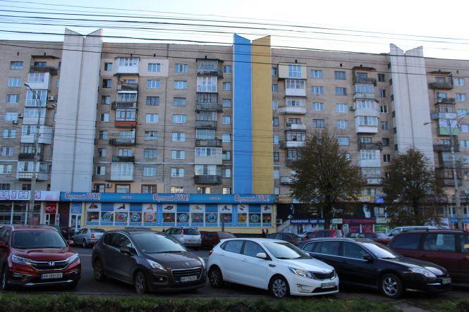 Новини Вінниці - фото з Нетуристичні перші 15 хвилин у Вінниці: фоторепортаж Нетуристичні перші 15 хвилин у Вінниці: фоторепортаж, фото №2 на сайті 20minut.ua