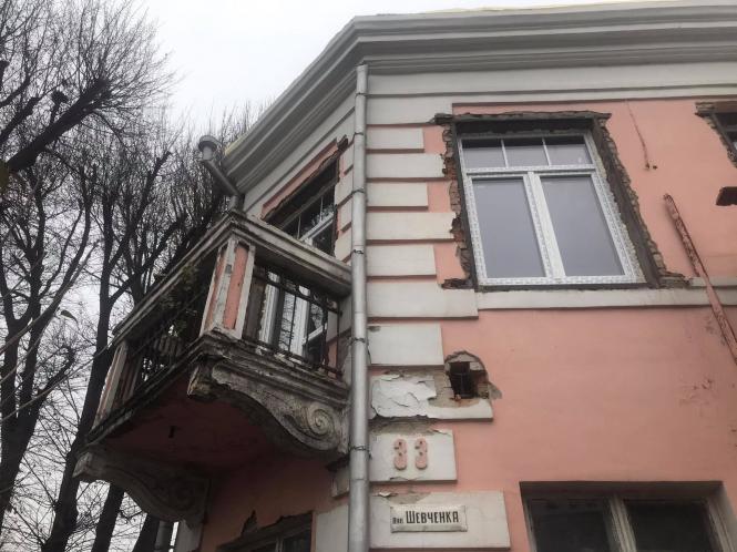 Новини Хмельницького - фото з Через ремонт рожевої будівлі на Шевченка готують звернення у прокуратуру Нет описания.