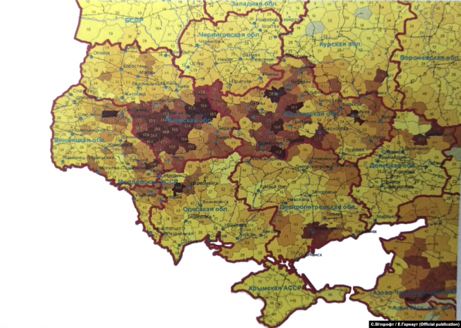 Новини Житомира - фото з Голодомор. Яких втрат зазнала Україна, і що тоді відбувалося у Росії ‒ дослідження Карта, яку опублікували австралійські дослідники Стівен Віткрофт та Ентоні Гарно на якій видно, як високий рівень смертності переходить через північний україно-російський кордон у деякі райони Курської та Воронезької областей. Сам вчений Віткрофт заперечує геноцидну версію Голодомору. Джерело: Уиткрофт С., Гарнаут А. Потери населения в отдельных районах СССР (1929–1934): Статистика, карты и сравнительный анализ (Особое положение Украины) // Голод 1933: Українці: – К. : Український інститут національної пам’яті, 2013