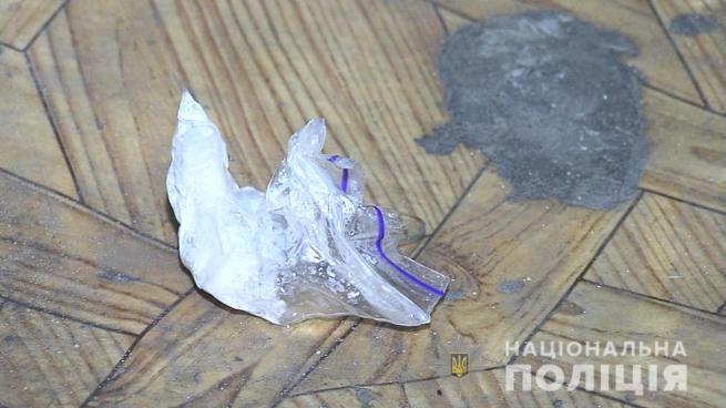 Новини Вінниці - фото з У Вінниці викрили банду, яка виготовляла та розповсюджувала амфетамін У Вінниці викрили банду, яка виготовляла та розповсюджувала амфетамін, фото №8 на сайті 20minut.ua