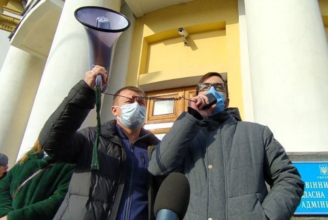 Новини Вінниці - фото з Важливе за вчора. Найцікавіші новини 27 листопада, які ви могли пропустити «Карантинна» допомога — 8000 грн. Як вінничани зможуть отримати гроші від держави (ОНОВЛЕНО)