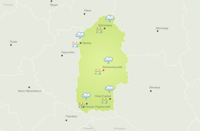 Грудень увірветься до України з морозом та мокрим снігом: прогноз на тиждень, фото №1 на сайті vsim.ua