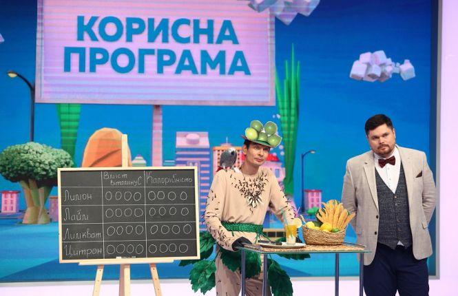 Новини Вінниці - фото з «Корисна програма»: як зробити правильний бульйон? (Пресслужба «Інтер») «Корисна програма»: як зробити правильний бульйон? (Пресслужба «Інтер»), фото №3 на сайті 20minut.ua