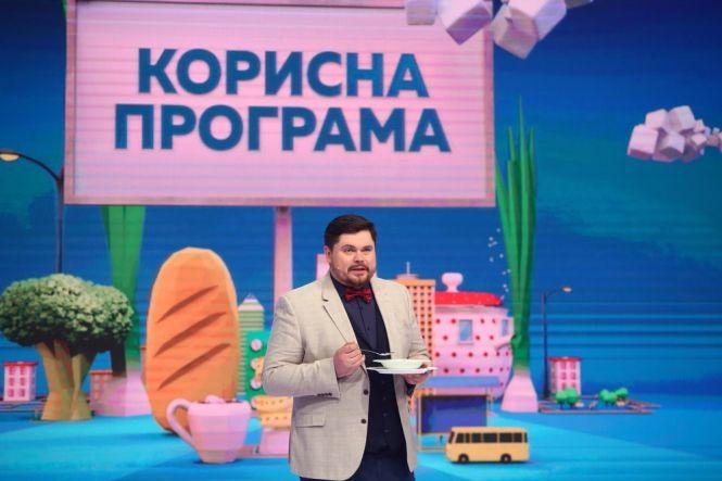 Новини Вінниці - фото з «Корисна програма»: як зробити правильний бульйон? (Пресслужба «Інтер») «Корисна програма»: як зробити правильний бульйон? (Пресслужба «Інтер»), фото №1 на сайті 20minut.ua