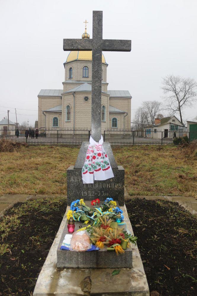 Згадали мільйони наших земляків, яких прирекли на голодну смерть, фото №2 на сайті 20minut.ua