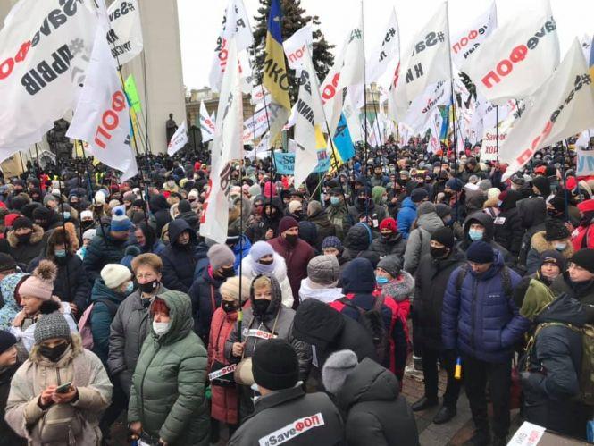 Новини Тернополя - фото з «Вони знищують бізнес!». Тернопільські підприємці – про мітинг біля Верховної ради і як діятимуть далі (ОНОВЛЕНО) «Вони знищують бізнес!». Тернопільські підприємці – про мітинг біля Верховної ради і як діятимуть далі (ОНОВЛЕНО), фото №1 на сайті 20minut.ua