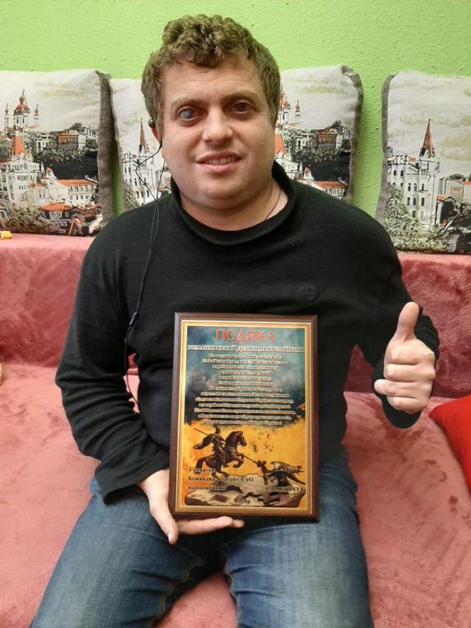 Новини Вінниці - фото з Назвуть лауреатів премії Волонтер-2020. Серед номінантів — вінничани. Чому нічого не заплатять? Назвуть лауреатів премії Волонтер-2020. Серед номінантів — вінничани. Чому нічого не заплатять?, фото №2 на сайті 20minut.ua