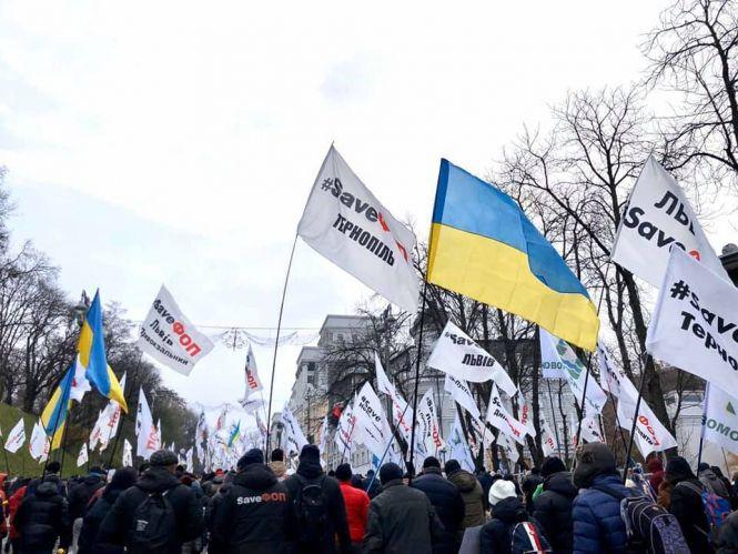 Новини Тернополя - фото з «Вони знищують бізнес!». Тернопільські підприємці – про мітинг біля Верховної ради і як діятимуть далі (ОНОВЛЕНО) «Вони знищують бізнес!». Тернопільські підприємці – про мітинг біля Верховної ради і як діятимуть далі (ОНОВЛЕНО), фото №5 на сайті 20minut.ua