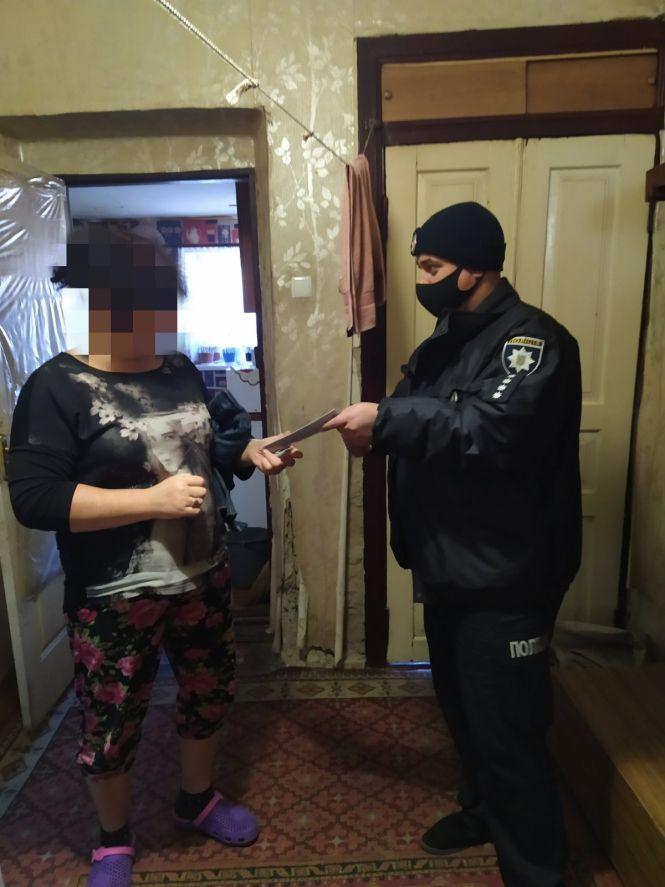 «Це моя хата, я тебе вижену»: як карають кривдників та захищають жертв, фото №3 на сайті 20minut.ua