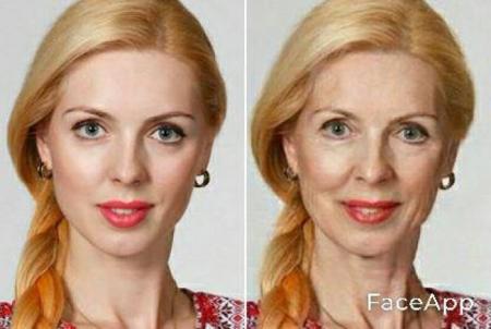 Новини Тернополя - фото з Face App: впізнай тернопільського депутата в старості Face App: впізнай тернопільського депутата в старості, фото №4 на сайті 20minut.ua