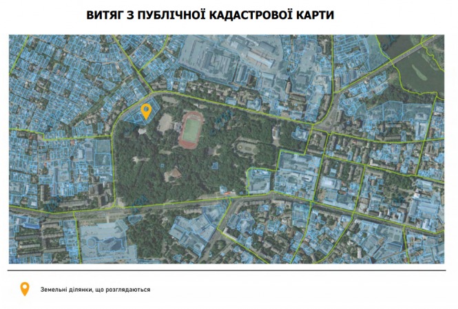 Новини Вінниці - фото з Комплекс на 16 поверхів планують будувати біля Центрального парку. Ініціативу вже погодили Комплекс на 16 поверхів планують будувати біля Центрального парку. Ініціативу вже погодили, фото №5 на сайті 20minut.ua