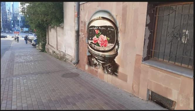 Новини Тернополя - фото з Місто муралів: тернополяни хочуть прикрасити стіни старих будівель велетенськими малюнками Місто муралів: тернополяни хочуть прикрасити стіни старих будівель велетенськими малюнками, фото №5 на сайті 20minut.ua